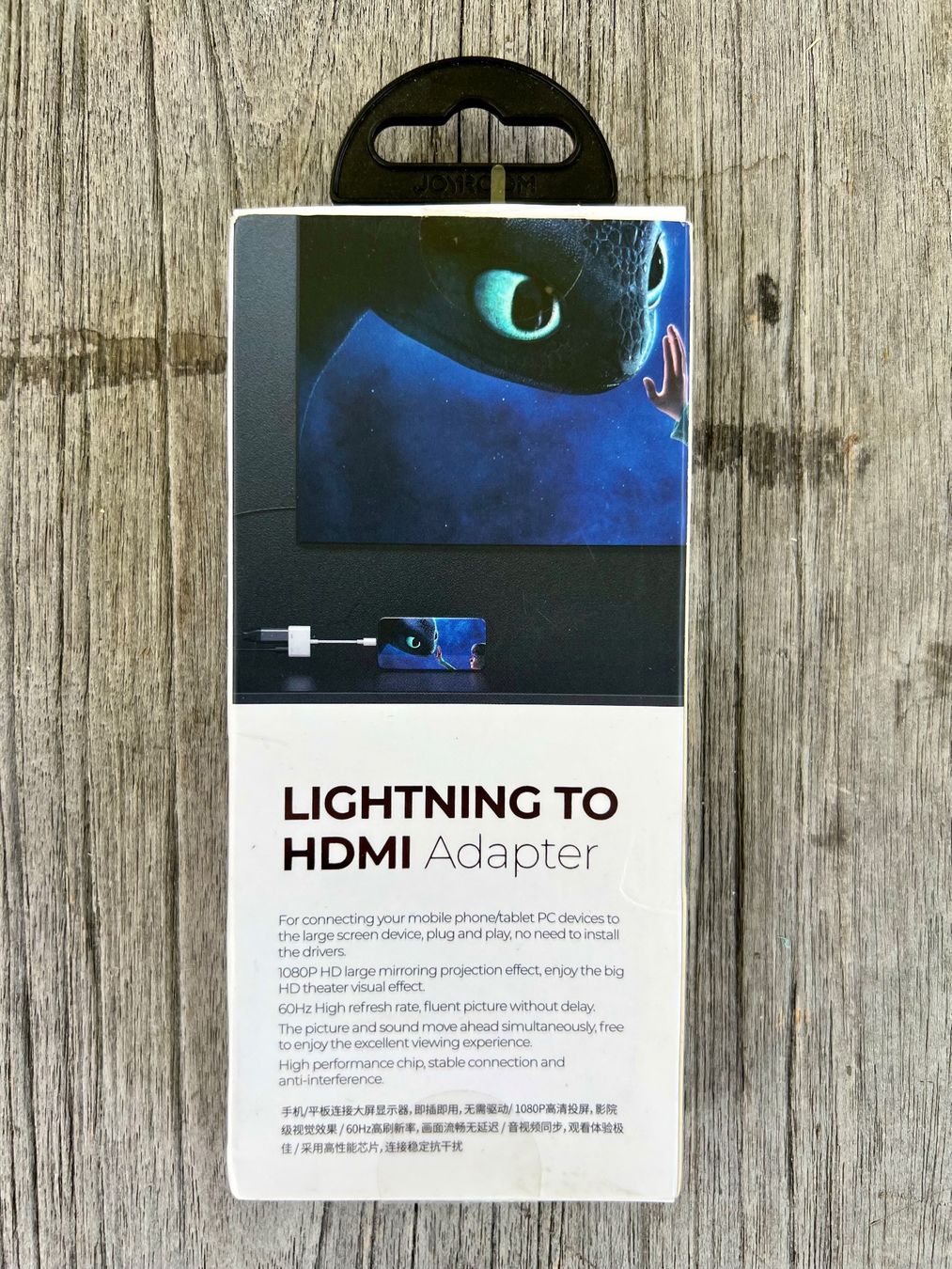 Unità & Adattatore: Lightning to HDMI Adapter S-H141 – Nuovo e nell'imballaggio originale da Winterthur venduto da Tubido 1