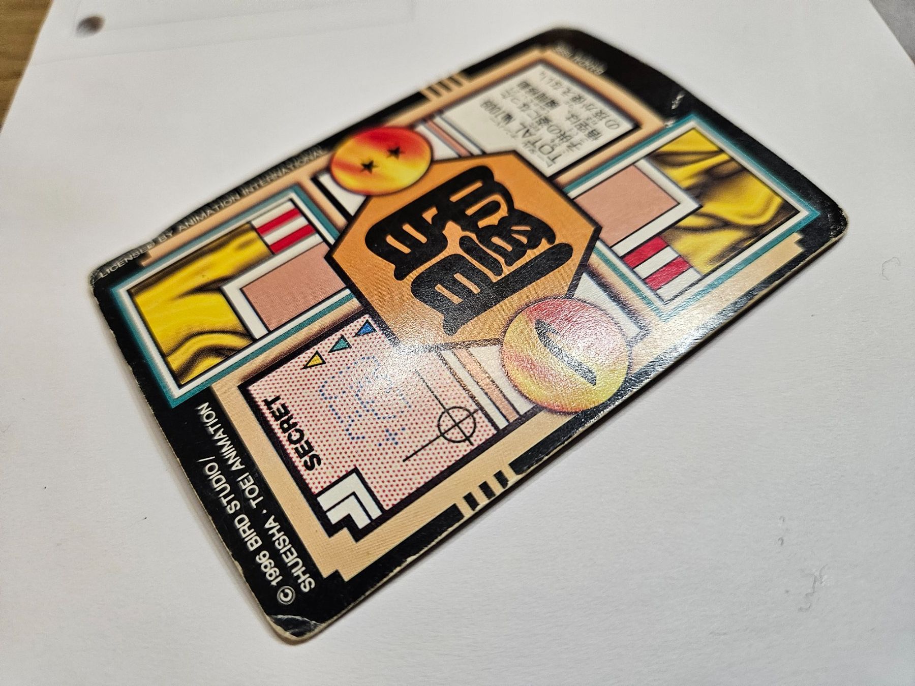 Bandai Carte collezionabili: Dragon ball GT 1996 n°9 – Usato da Villars-sur-Glane venduto da Bolinot 6