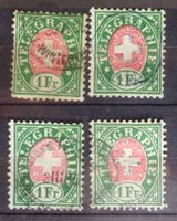 SUISSE 1881: 4 timbres télégraphe 1 Fr, O