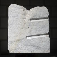 Bildhauerstein (Marmorstein Statuario Venato)