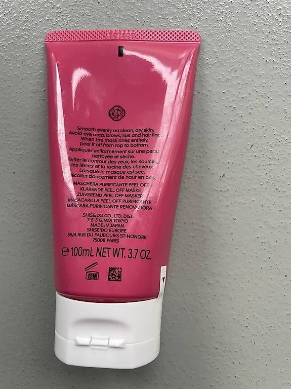 Shiseido Cura del viso: Shiseido - masque WASO – Usato da Lausanne venduto da StephSou 1