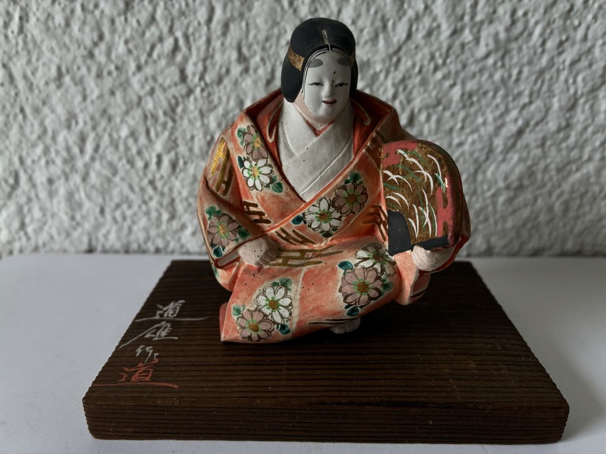 Statuette: Japon antique puppet noh dance – Usato da St-Aubin-Sauges venduto da asianart 2