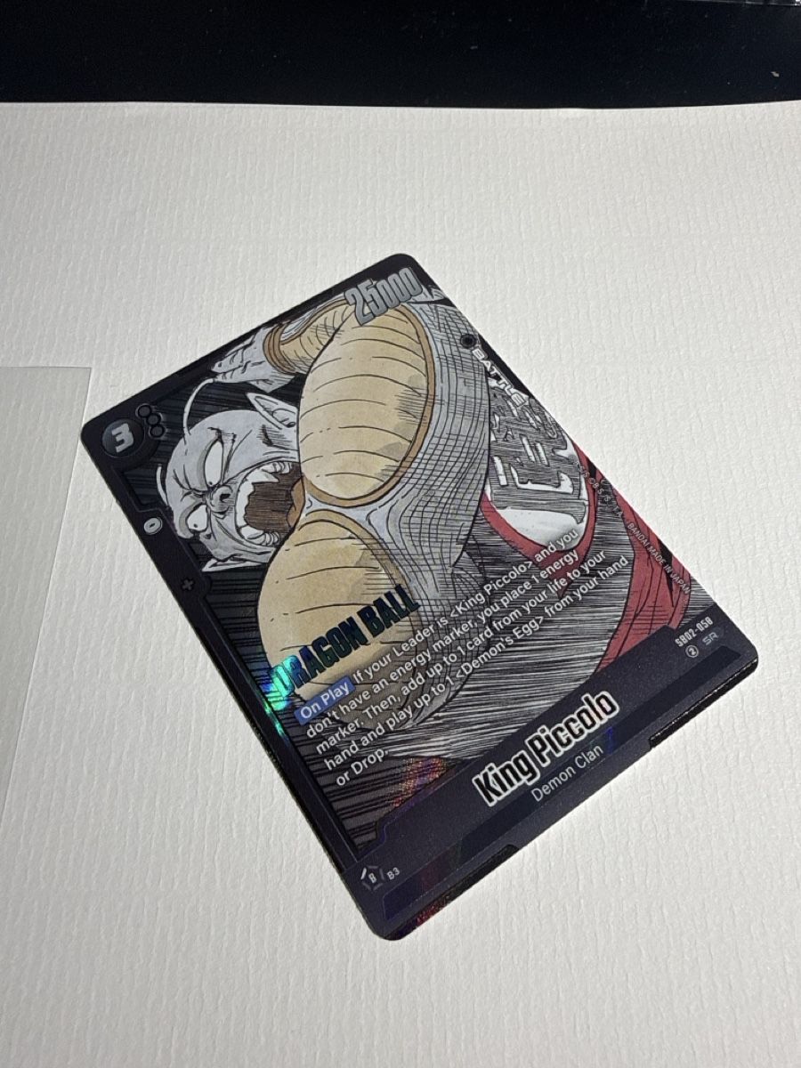 Bandai Cartes à collectionner: King Piccolo SB02-058 – Neuf (Voir description) à Dübendorf par godpack 1