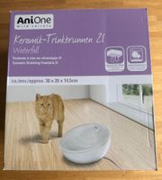 Anione Keramik Brunnen Waterfall 2l inkl. 19 Ersatz-Filter