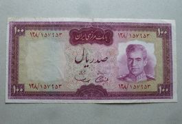 Iran ++ 100 Rials 1971