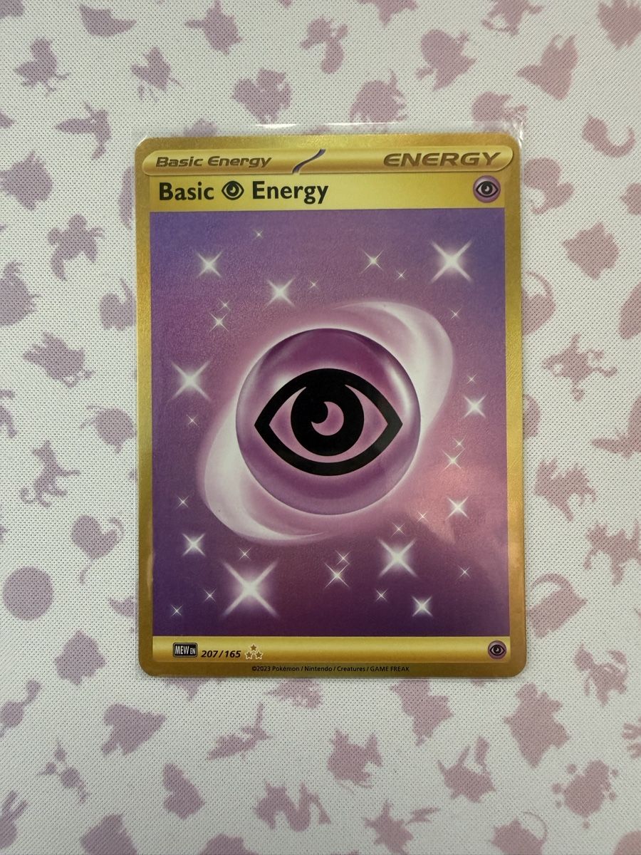 Pokémon Cartes à collectionner: BASIC energy gold 151  – Neuf (Voir description) à Capolago par ber_52yl