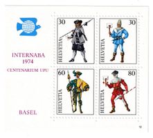 Sonderblock   1974  ungstempelt
