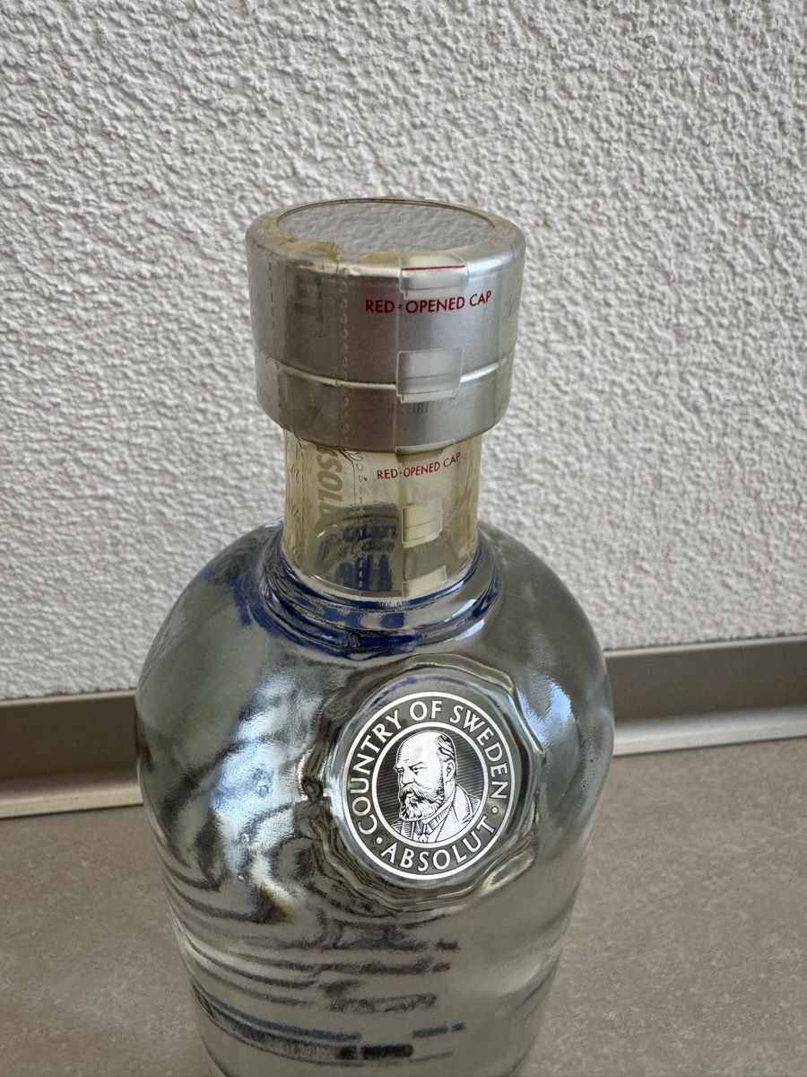 Absolut Vodka Bevande alcoliche: Absolut Vodka Illusion, SC, 700 ml, versiegelt – Nuovo e nell'imballaggio originale da Mettmenstetten venduto da RLR2905 2