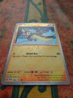 POKEMON  Wattrel   H  SSP EN  066/191   HP60  2024