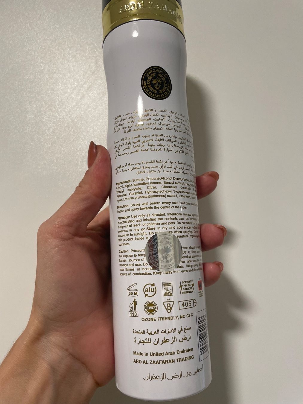 Parfums & Eau de Toilette: ARD AL ZAAFARAN PERFUMED ROOM SPRAY. Neu – Neuf avec emballage d'origine à Zürich par deruja 3