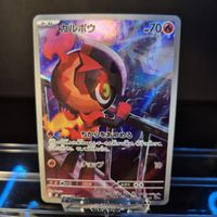 Pokémon TCG JP Card