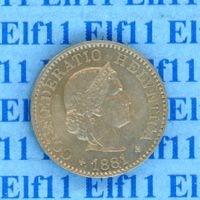 CHF___0.05 1881 stgl * nigelnagelneu! 5 Rappen