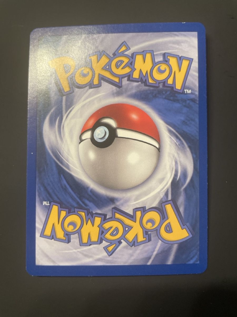 Pokémon Carte collezionabili: Pokemon Parasek 41/64 first edition Jungle – Usato da Hugelshofen venduto da Suimosa 1