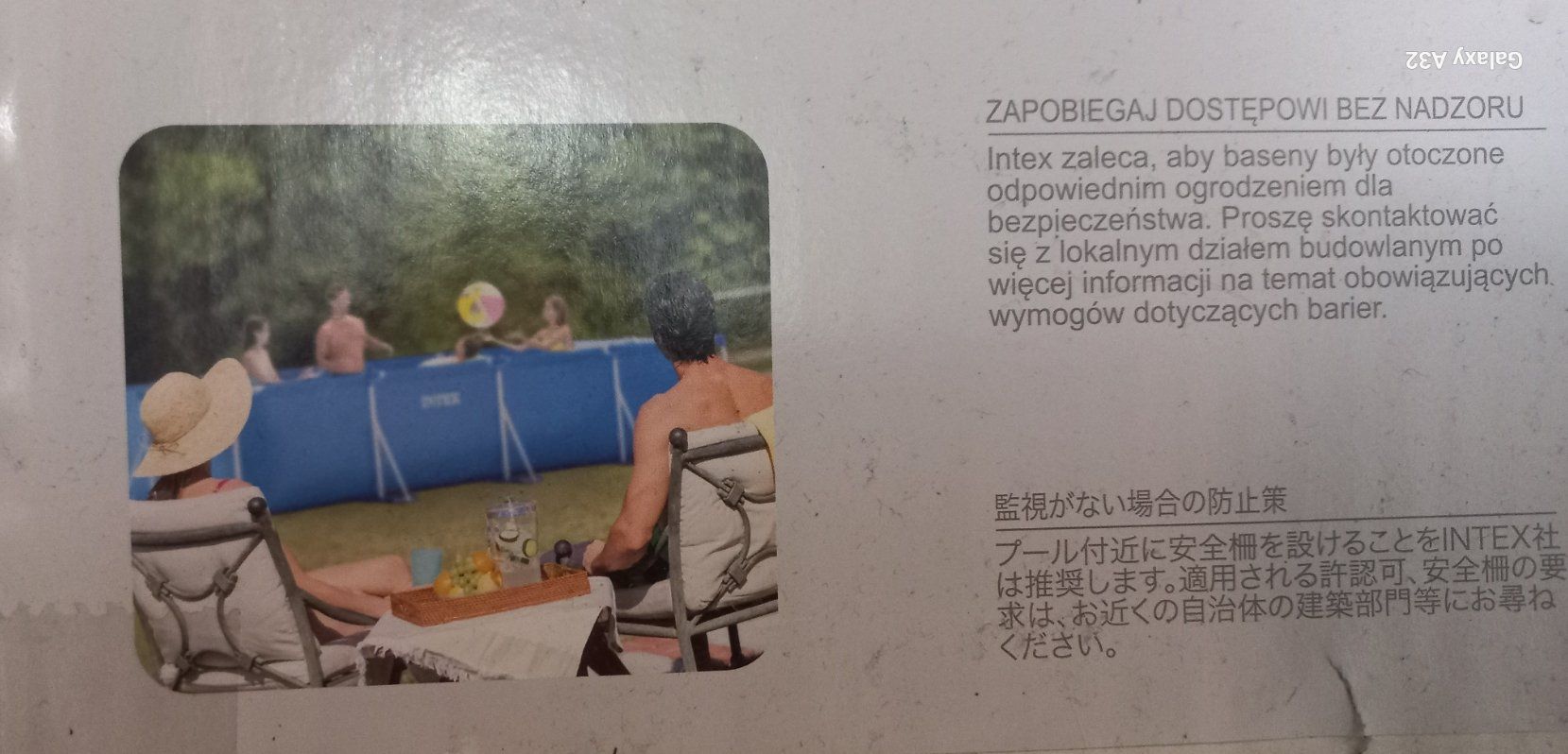 Piscine: Garten Pool  - 2.60m x 1.60m - Badespass! – Usato da Suhr venduto da Chica2000 3