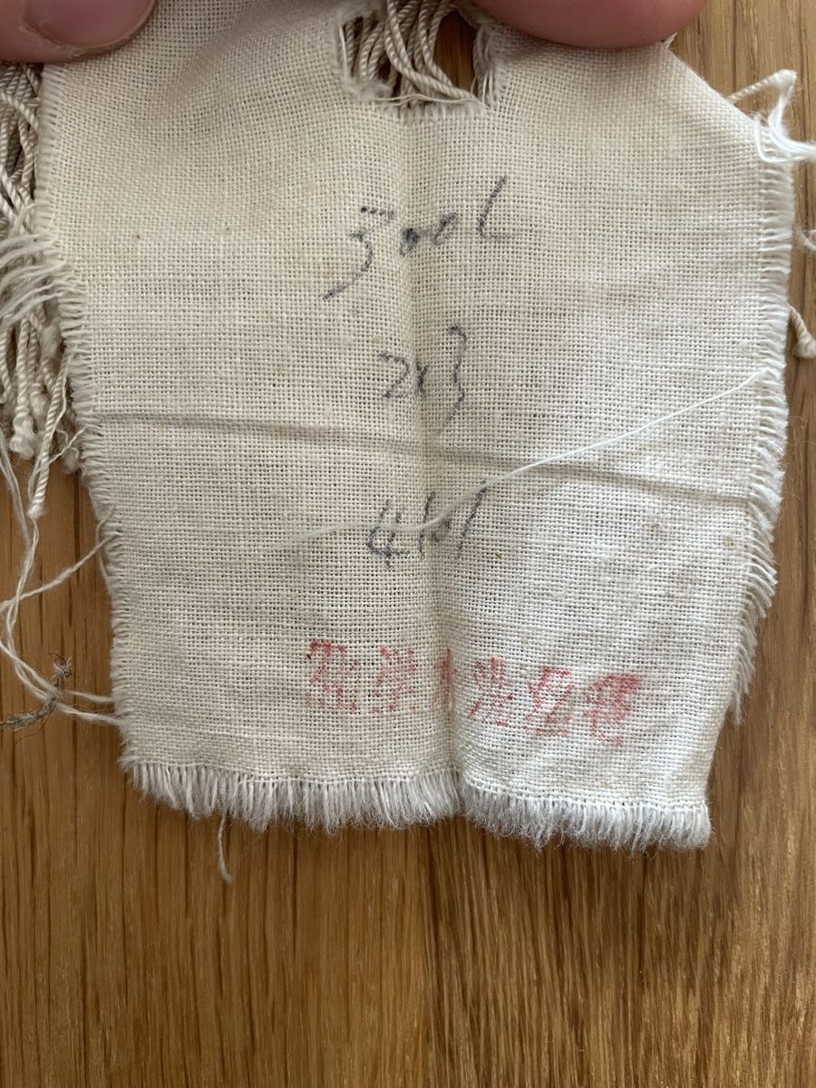Tappeti: Wandteppich aus Seide, China – Nuovo (secondo la descrizione) da Jona venduto da Livelotte8 6