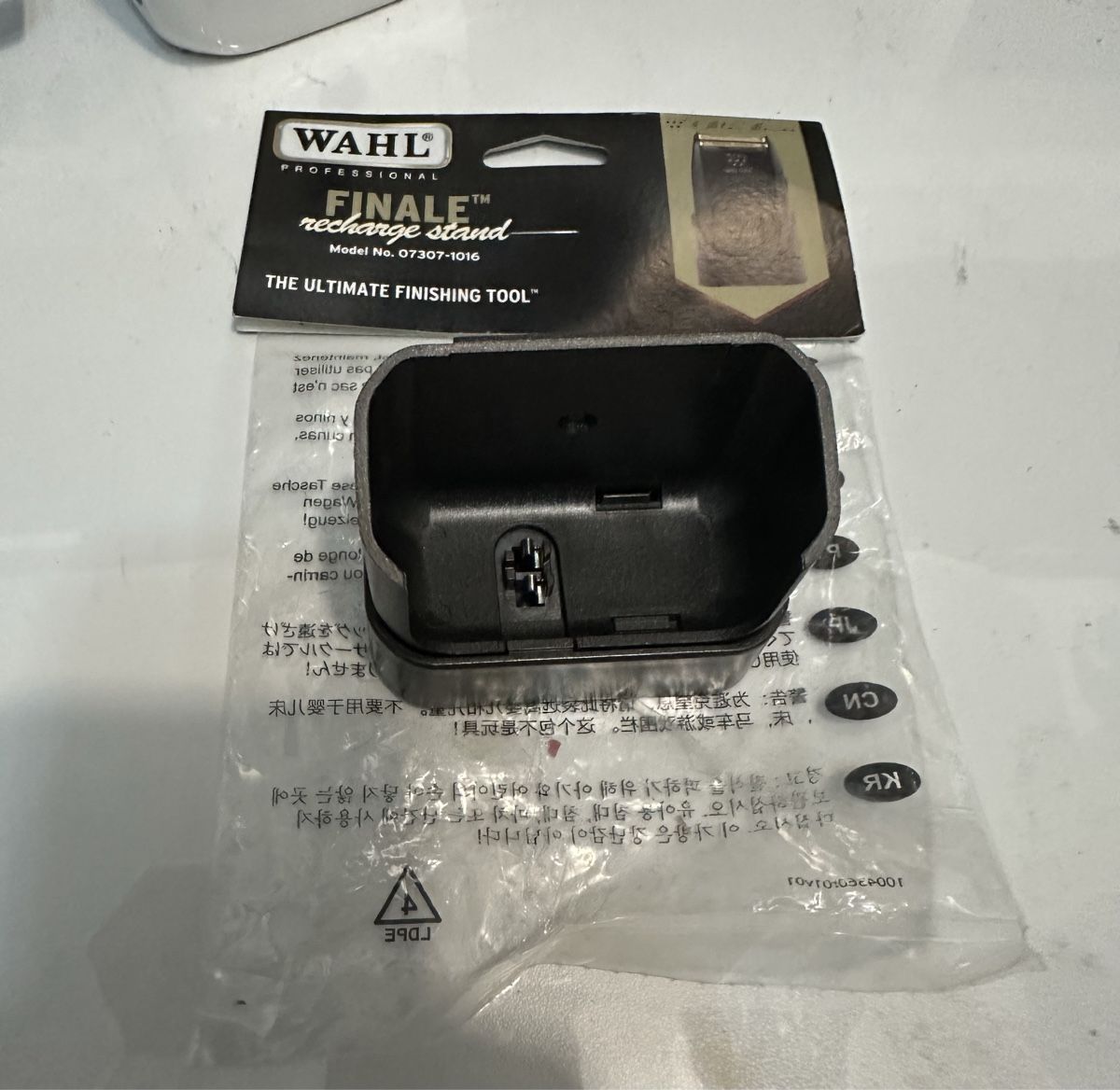 Wahl Schneiden: Wahl Finale Recharge Stand – Neu und originalverpackt aus Embrach von niz_8sff
