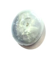 Echter, heller, grausilbriger Sternsaphir Cabochon