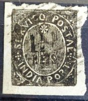 INDIA PORTUGUESA 1883: 1 1/2 Reis, O