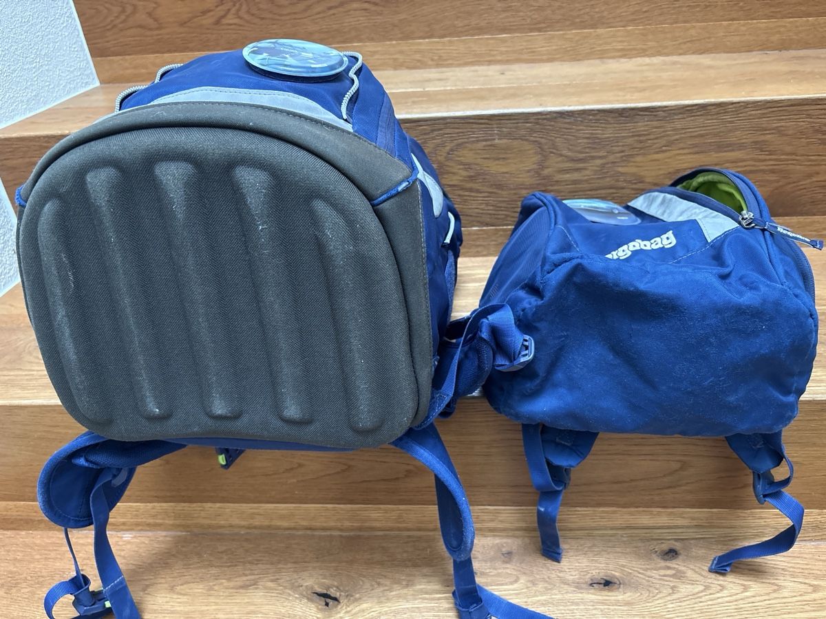 Borse & Zaini: Ergobag Schulrucksack Pack Set mit Sportrucksack – Usato da Rothenburg venduto da Ryser1983 2