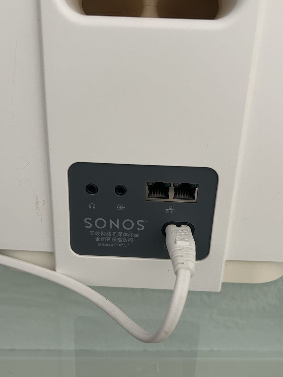 Sonos Haut-parleurs: Sonos Play:5 S1 – D'occasion à Mettmenstetten par Bumblebee78 2