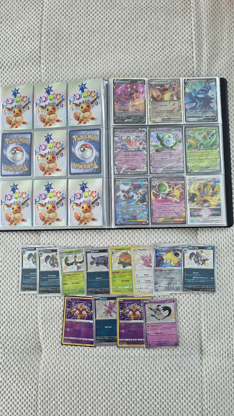 Pokémon Cartes à collectionner: Pokémon Sammlung – D'occasion à Uitikon Waldegg par Se14