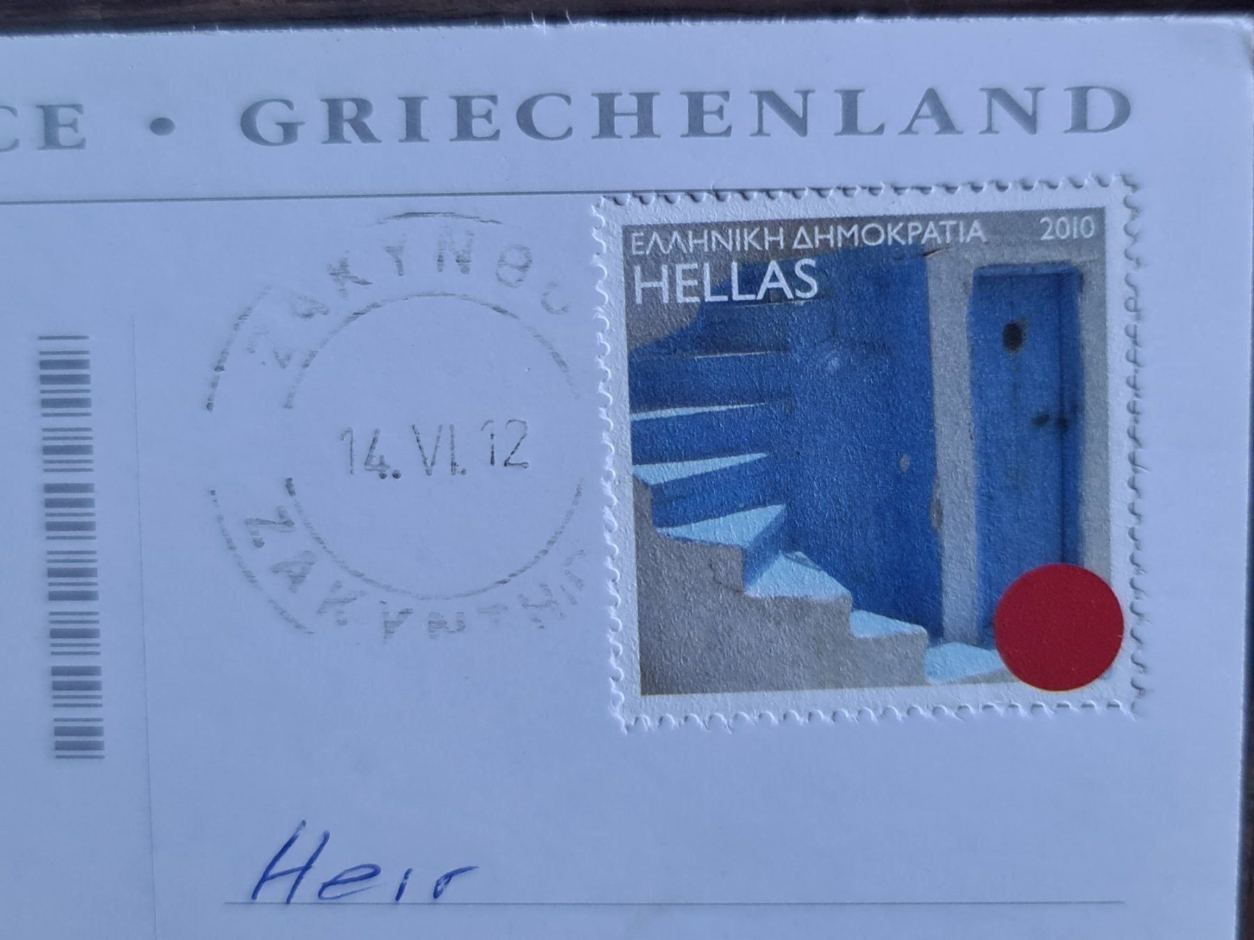 Cartoline postali: Ansichtskarte Zakynthos Griechenland – Usato da Dintikon venduto da Vexi 1