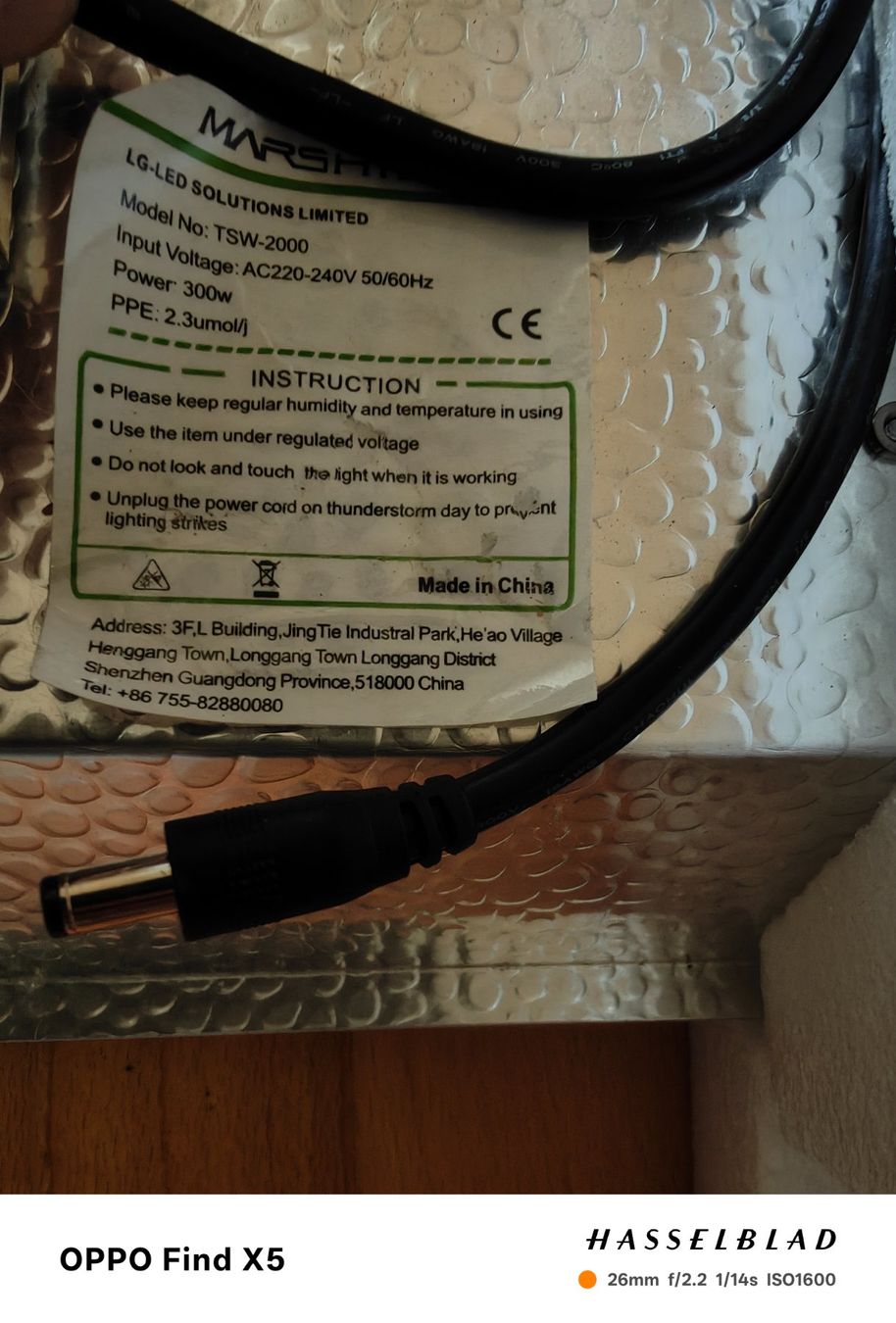 Lampade: Grow lampe – Usato da Spreitenbach venduto da ego_bb8n 1