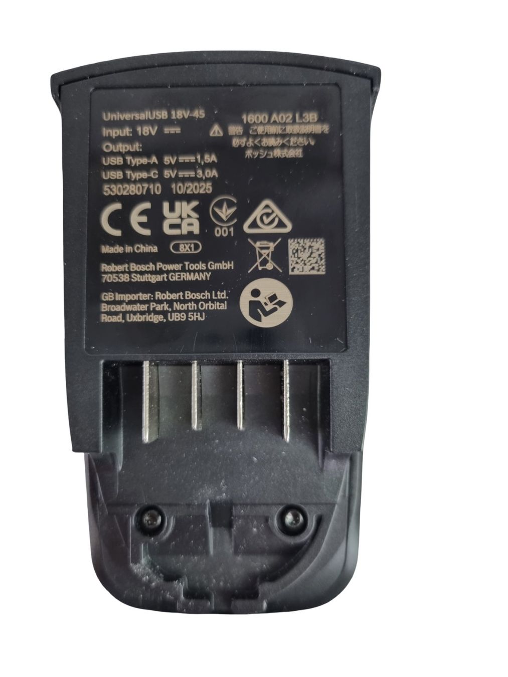 Bosch Caricabatterie: BOSCH Universal Powerbankadapter – Nuovo (secondo la descrizione) da Wangen b. Olten venduto da Restwert_Wangen 1