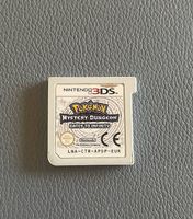 Pokémon Mystery Dungeon: Gates to Infinity  Nintendo 3DS