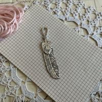 1x Anhanger Charm Metall Blatt feuille Look Silver pendentif
