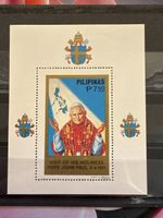 Timbre Pilipinas Pape Jean Paul II 1981 FDC neuf