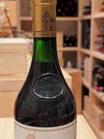 Chateau Haut -Brion 1988