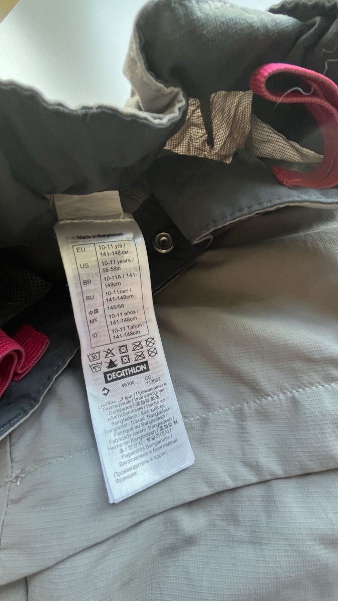Decathlon Hosen: Pantalons randonnée Décathlon - 10/11 ans – Gebraucht aus Geneve von maremonte 1