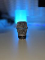 Shure Beta 87A