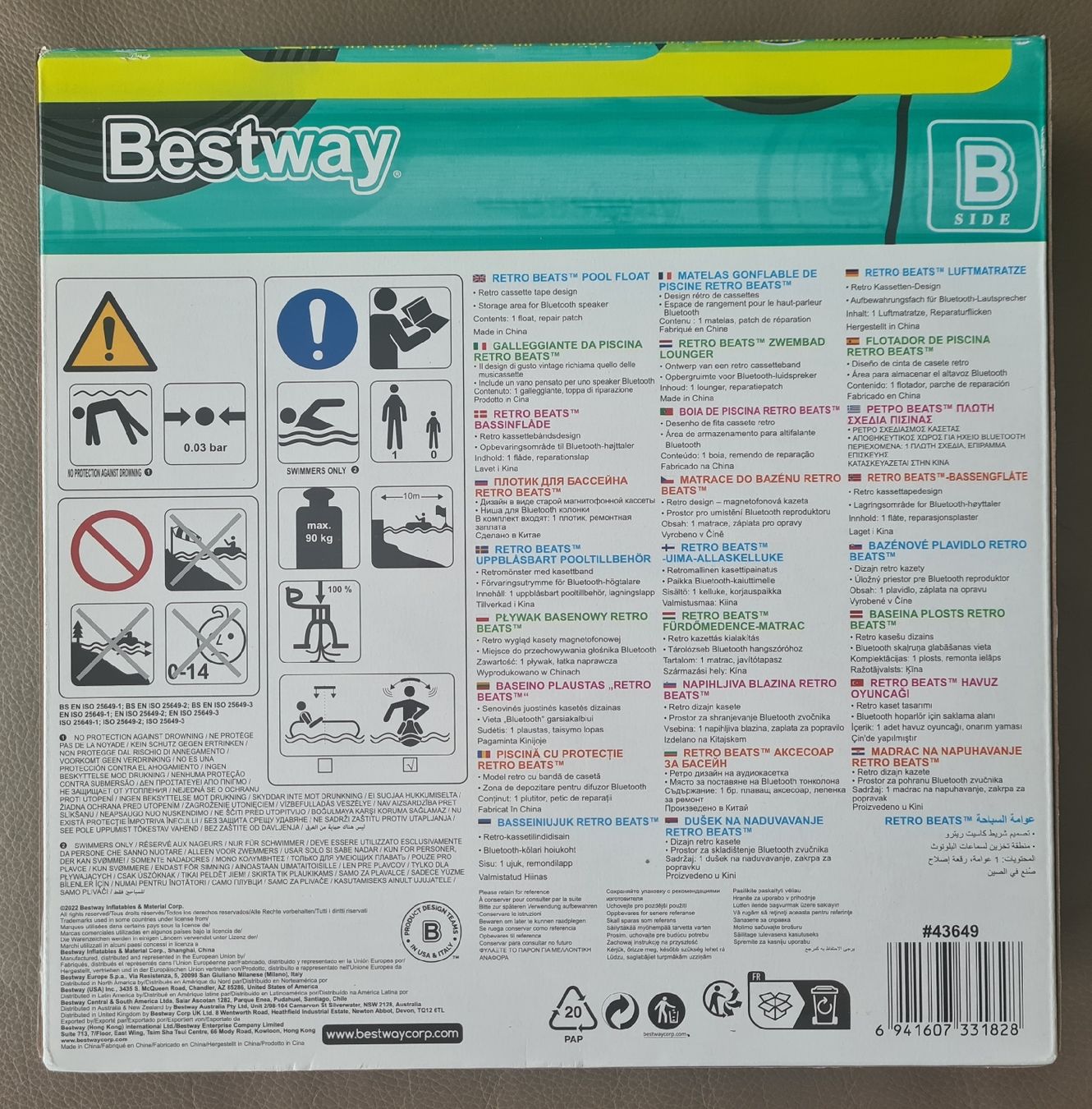 Bestway Piscine: Matelas gonflable"Cassette rétro" espace haut parleur – Nuovo e nell'imballaggio originale da Etoy venduto da MyStyleMyMode 4