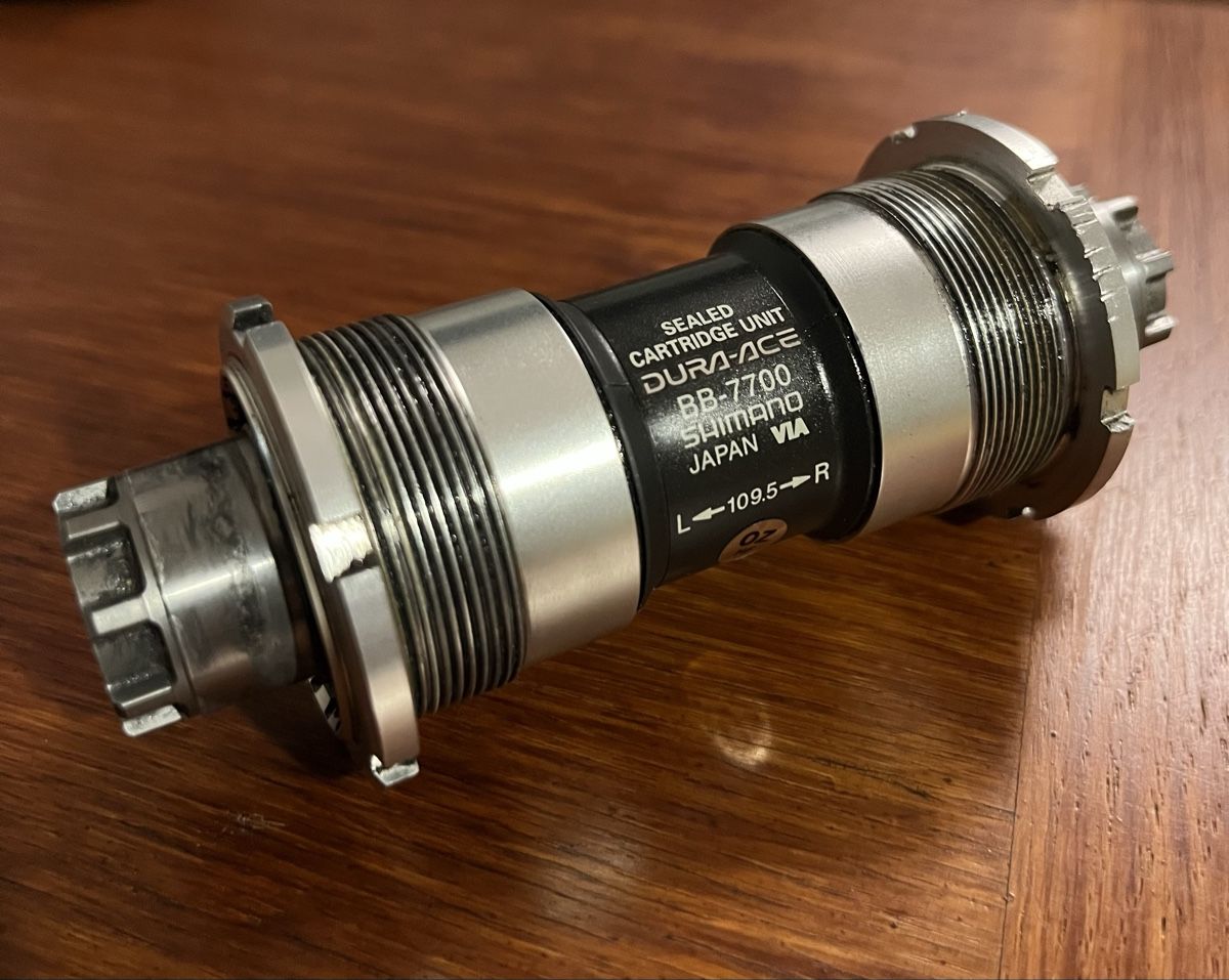 Shimano Ersatzteile: shimano dura ace bb-7700 octalink – Gebraucht aus Muri b. Bern von