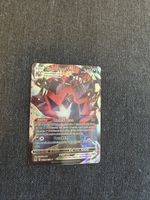 Pokémon Eternatus VMAX TG22/TG30