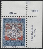 Pro Patria ABART - Retusche an der 1 von 1966