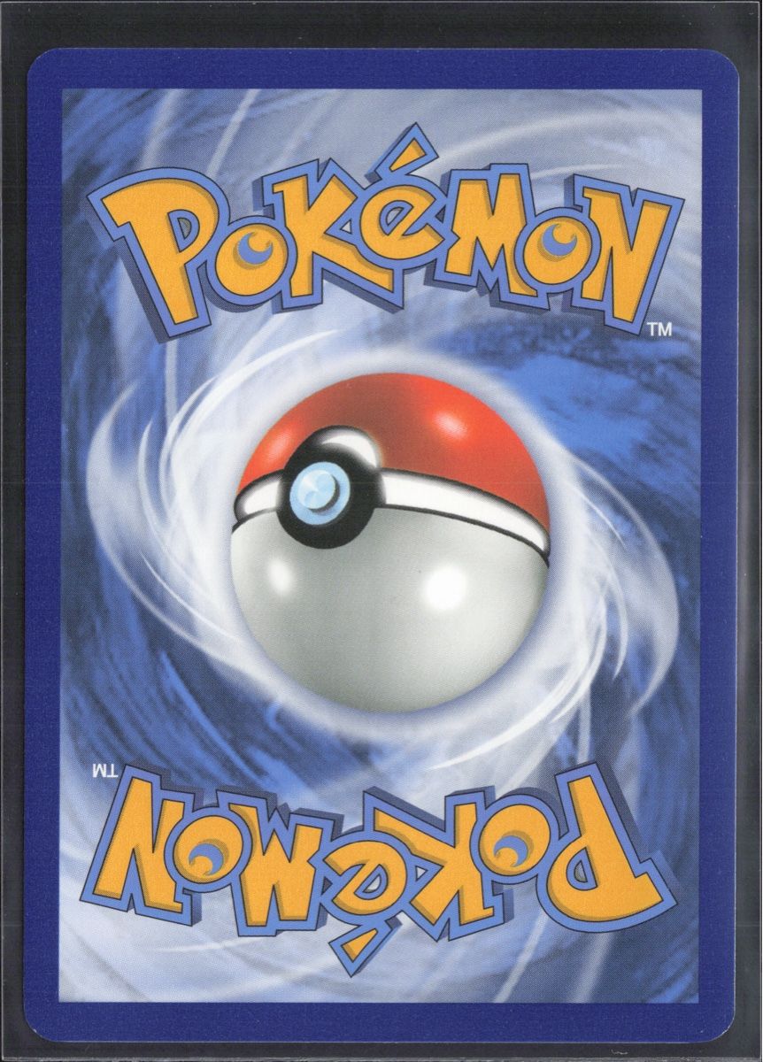 Pokémon Sammelbilder & Trading cards: POKÉMON / Cresselia / Chilling Reign / Reverse 🇩🇪 – Gebraucht aus Herzogenbuchsee von TCG-High-Quality 1