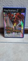 PS2 Spiel – Duel Masters