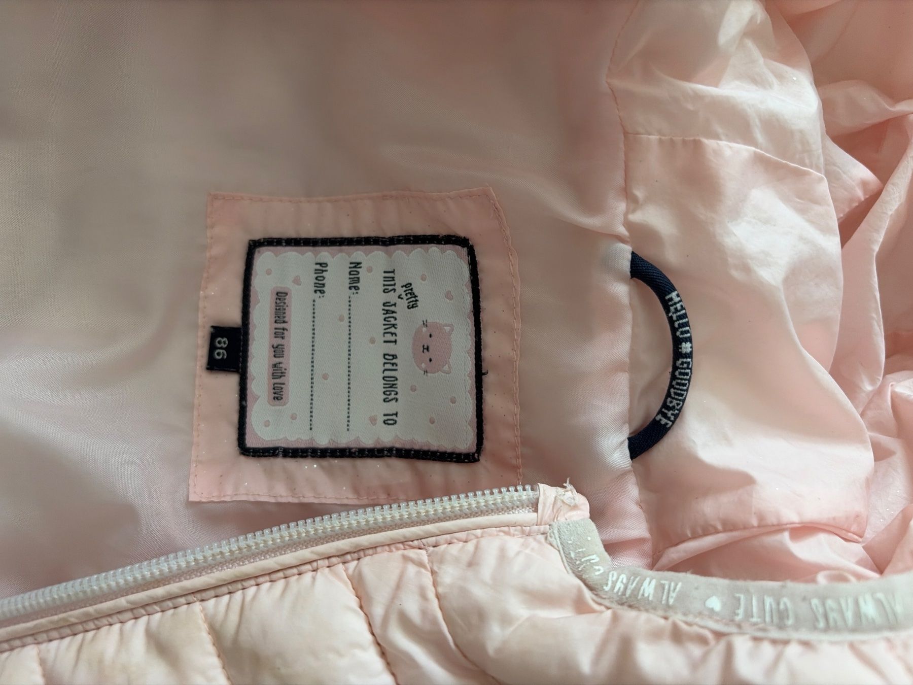 C&A Jacken & Mäntel: gefütterte Übergangsjacke 86 – Gebraucht aus Luzern von jen_z22 1