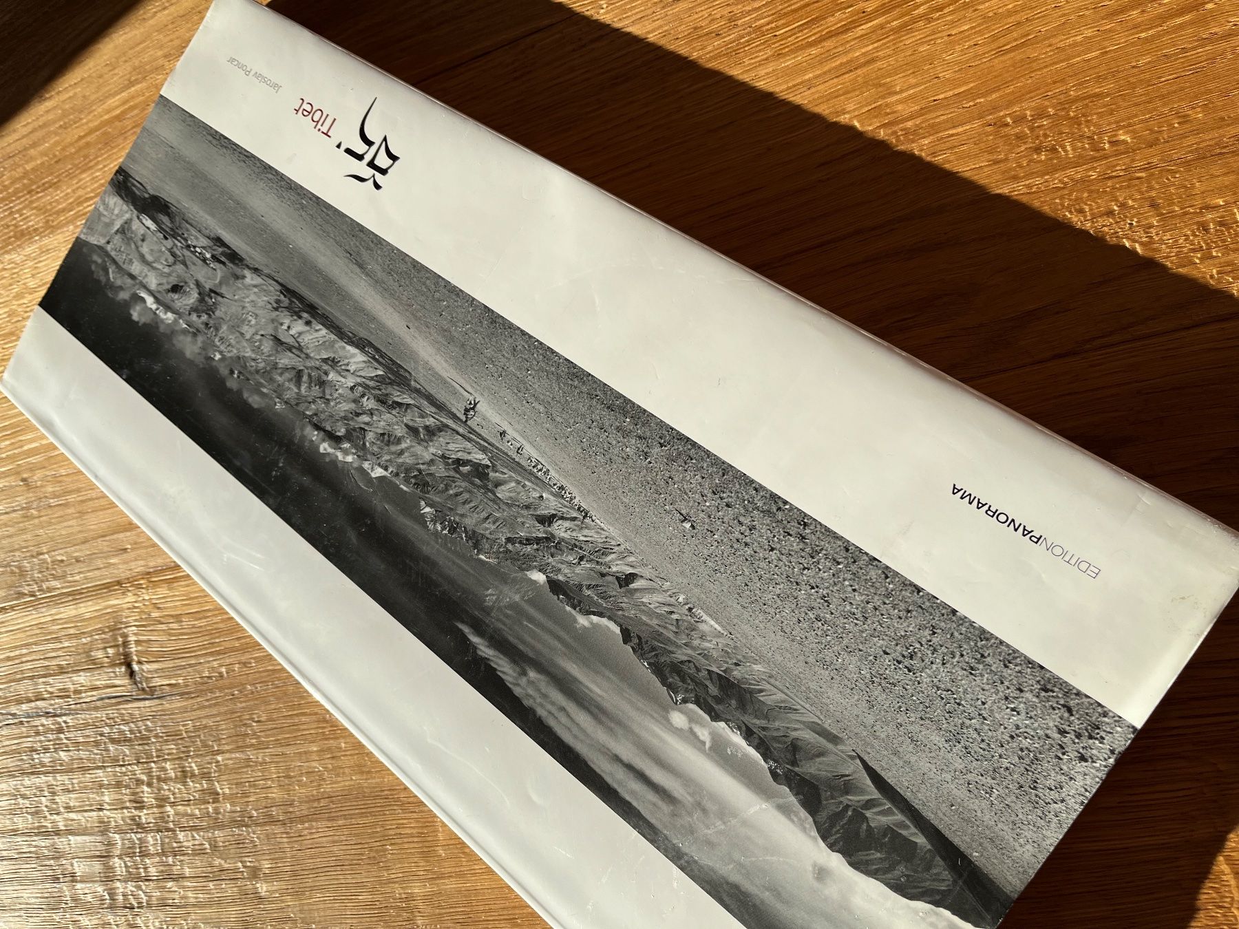 Bücher: Panoramo-Buch über Tibet – Gebraucht aus Stäfa von oma_2lng