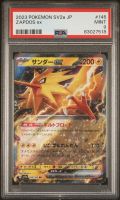 Pokémon Zapdos ex PSA 9 Pokémon Card 151