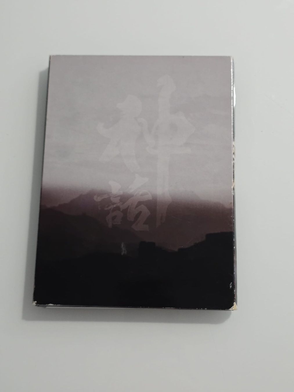 Tutti i DVDs: Der Mythos DVD Special Edition 2-Disc – Usato da Emmen venduto da Kimutaku 5