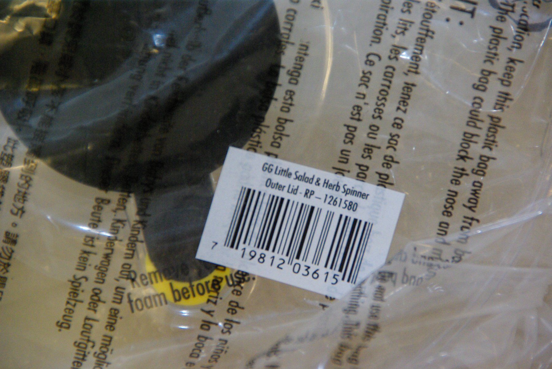 Oxo Küchengeräte: Salat Schleuder Deckel, transparent, OXO – Neu und originalverpackt aus Herisau von Cevianer1844 1