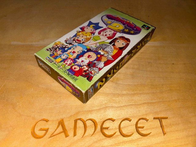 Nintendo Spiele: Super Nintendo: Magical Drop 2 - SNES Game - Japan – Gebraucht aus Steinach von Gamecet 1