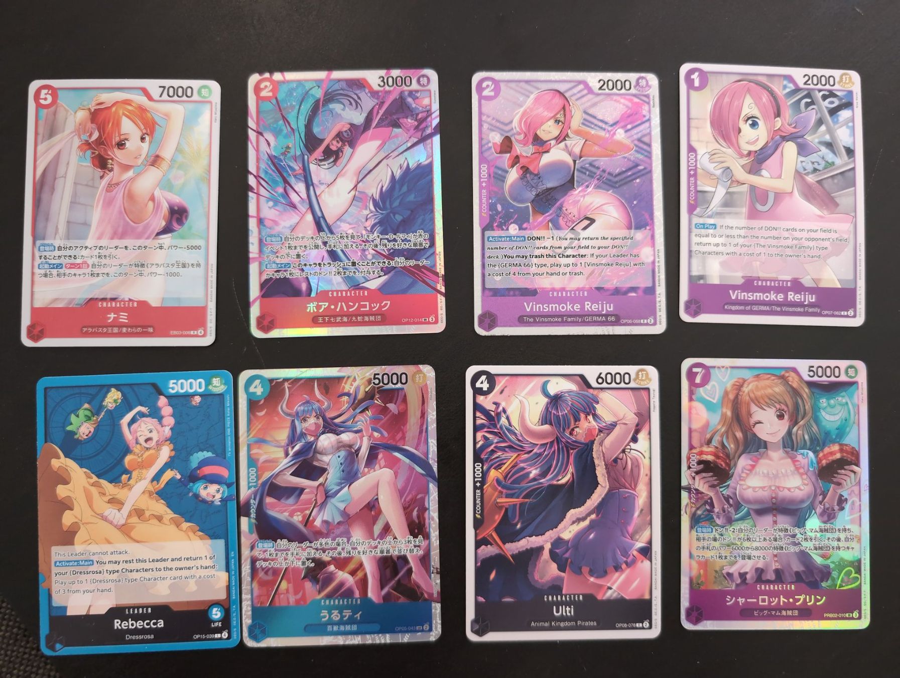 Bandai Sammelbilder & Trading cards: One Piece Karten TCG, Set Heroines – Neu (gemäss Beschreibung) aus Winterthur von Sushy-Power