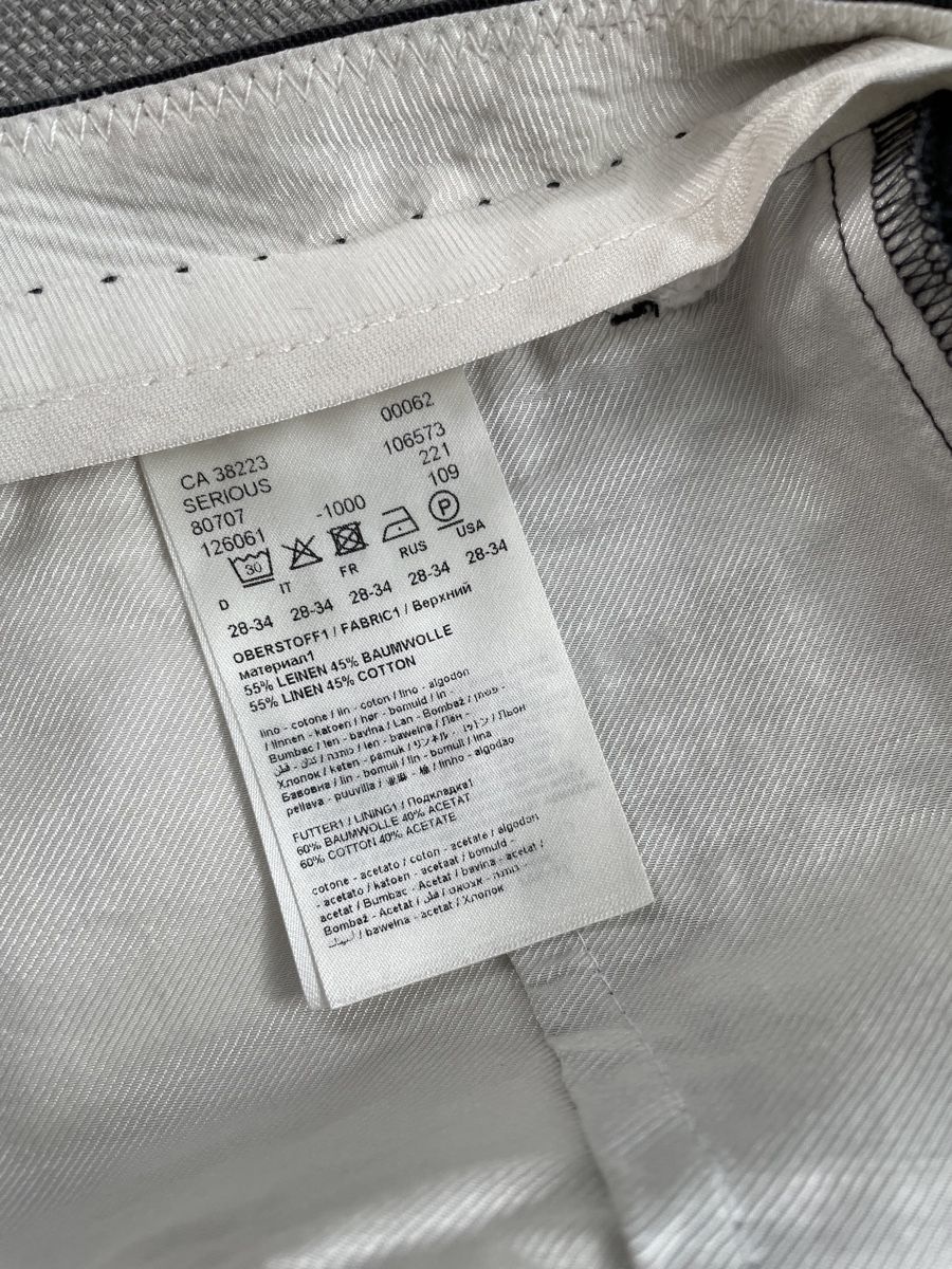 Drykorn Pantaloni: Drykorn Sommer Hose / Gr 36 – Usato da Zürich venduto da auto-moto 3