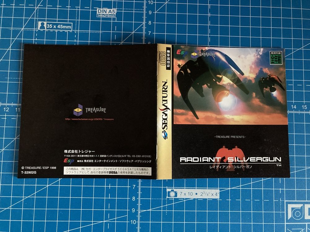 SILHOUETTE MIRAGE Reprogrammed Hope Sony Playstation PS1 Spine Reg Jap