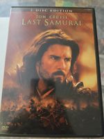 Last Samurai DVD